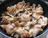簡単♪鶏肉ときのこのみぞれ煮作り方4写真