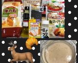 つのパン！黒ごまチーズのヘルンヘン♪作り方1写真