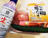 レシピ本掲載★きゅうりと豚ひき肉のそぼろ作り方1写真