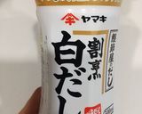 白だしで簡単☆我が家の鰤しゃぶ鍋作り方7写真