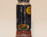 たっぷり玉ねぎと豚肉の旨酢さっぱり炒め作り方1写真
