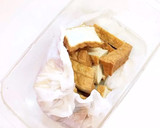 ほうれん草と厚揚げの煮物ダイエットおかず作り方6写真