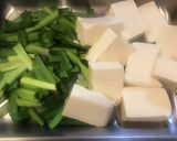ふんわり玉子とニラお豆腐の酸辣湯風スープ作り方1写真