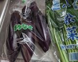 ナスと小松菜のゴマ風味味噌炒め作り方1写真