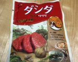 毎日食べたい！簡単さっぱり春菊のサラダ作り方3写真