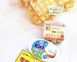 台湾クリームメロンパン★簡単おやつカフェ作り方3写真
