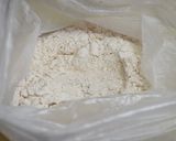 手捏ね全粒粉パン☆作り方1写真
