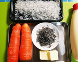 旬！にんじんとしらすのバター塩こんぶ炒め作り方1写真