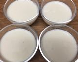 甘酒豆乳プリン（苺ソースがけ）作り方7写真
