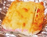 焼くだけふわふわチーズはんぺん作り方3写真