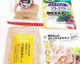 即席サラダチキンの柚子胡椒コンソメスープ作り方3写真