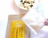 即席サラダチキンの柚子胡椒コンソメスープ作り方7写真