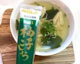 即席サラダチキンの柚子胡椒コンソメスープ作り方12写真