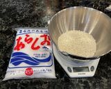 ヨーグルトメーカーで失敗知らず簡単塩麹作り方2写真