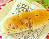 チョコ☆スナックパン作り方14写真