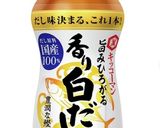 簡単　白だしでひじきの炊き込みごはん作り方1写真