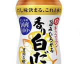 簡単　白だしでひじきの炊き込みごはん作り方1写真