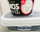 ﾖｰｸﾞﾙﾄで低糖質バスクチーズケーキ作り方1写真