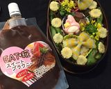弥生９　マイメロディ　春弁当作り方6写真