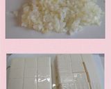 辛くない塩麻婆豆腐作り方1写真