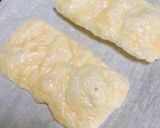 チーズdeトーフサンド作り方2写真