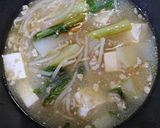 冷蔵庫一掃♪ピリ辛！チゲ風お味噌汁作り方5写真