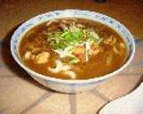 大好きカレーうどん作り方4写真