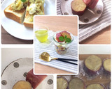 焼き芋クリチトースト★簡単カフェ風おやつ作り方1写真