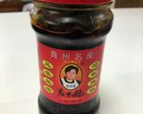 豚軟骨の豆豉蒸し作り方3写真