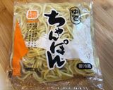 簡単生パスタ風ナポリタン(ベーコン版)作り方1写真