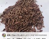 ピーラーで簡単☆パリパリチョコ作り方9写真