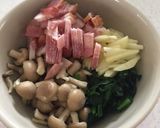 キッシュ(食物繊維)作り方1写真