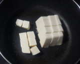 トマトと牛肉のフワトロ卵炒め作り方6写真