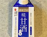 甘酒で♪いちごバスクチーズケーキ作り方1写真