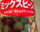 時短！春キャベツのツナサラダ作り方3写真