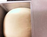 本当に美味しい角食パン作り方5写真