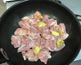チキン・根菜・大豆のトマト煮作り方3写真