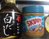 春菊のピーナツバター和え作り方5写真