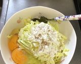 キャベツ焼き一人前(2枚)作り方2写真