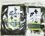 うち☆そうめん昆布の炒め煮❤️道産子常備菜作り方1写真
