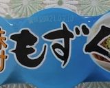 味付きもずくで簡単アレンジ作り方1写真