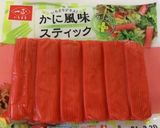 味付きもずくで簡単アレンジ作り方2写真