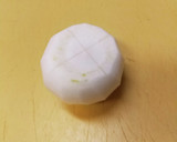 我が家の定番レシピ☆基本のカブの煮物♪作り方1写真