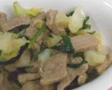 鶏肉と野菜の炒め物作り方4写真