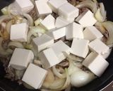 フライパンで肉豆腐作り方5写真