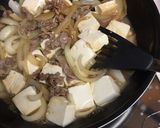 フライパンで肉豆腐作り方6写真