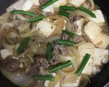 フライパンで肉豆腐作り方7写真