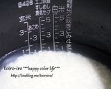 甘露煮を使ってホッコリ甘めの栗おこわ♪作り方1写真