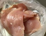 タンドリーチキン風の蒸し鳥の作り方作り方1写真