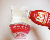 ヨーグルトメーカーで☆自家製ヨーグルト作り方2写真
